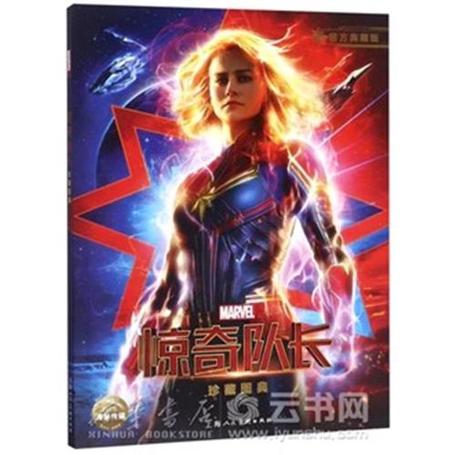 买个中国驾驶证多少钱
